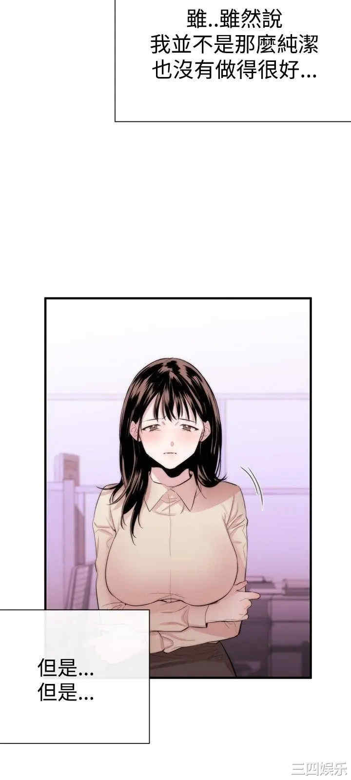 第17张