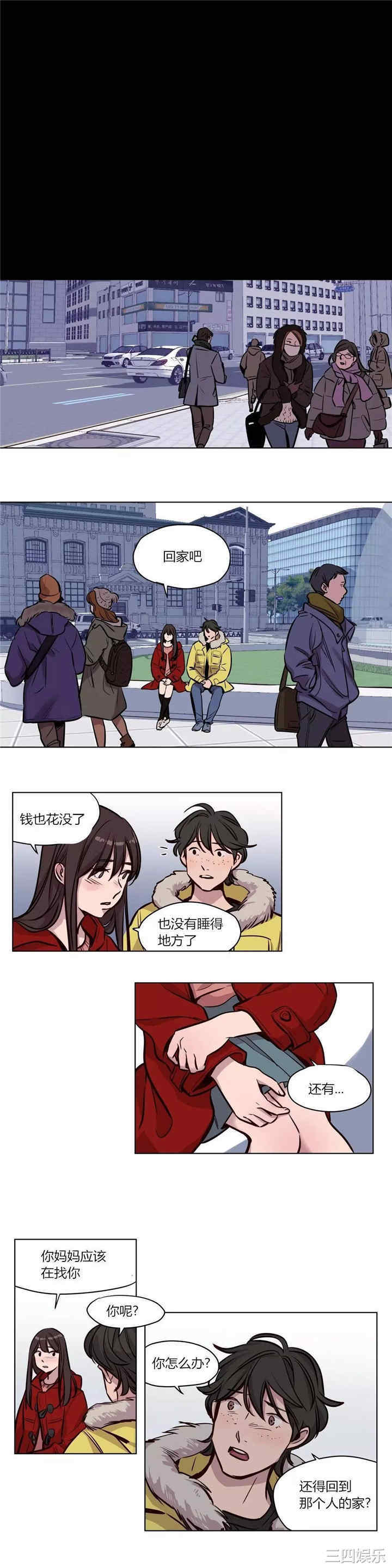 第14张