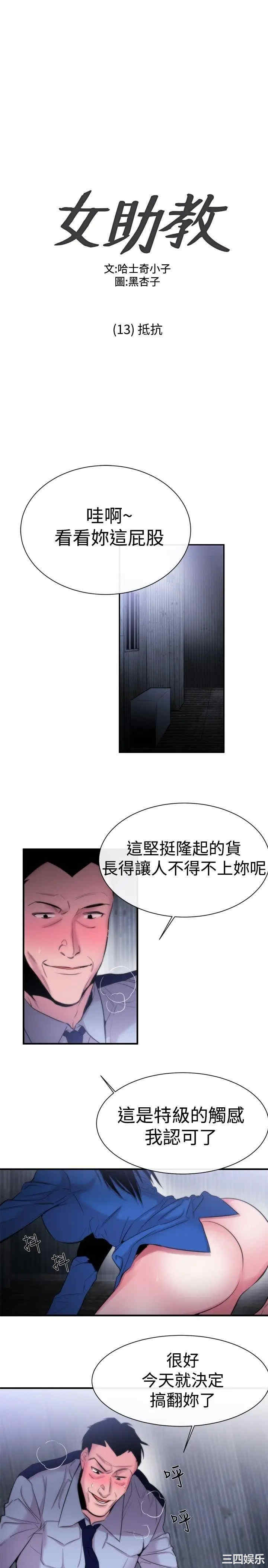 第1张