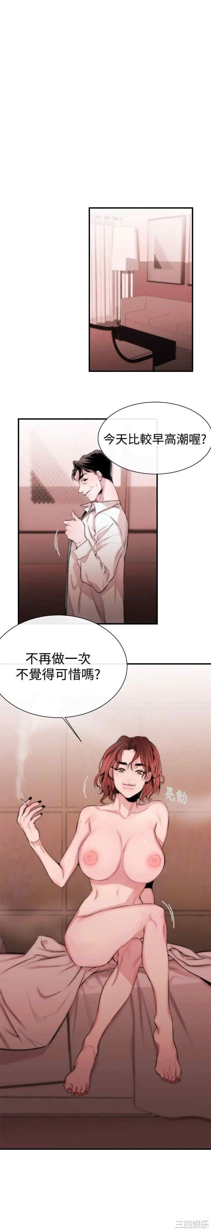 第22张