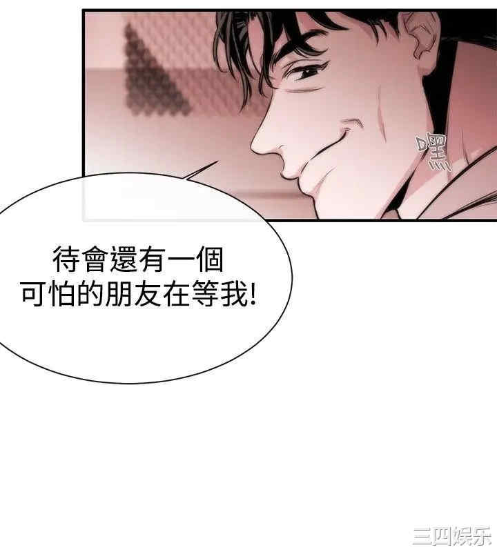 第23张