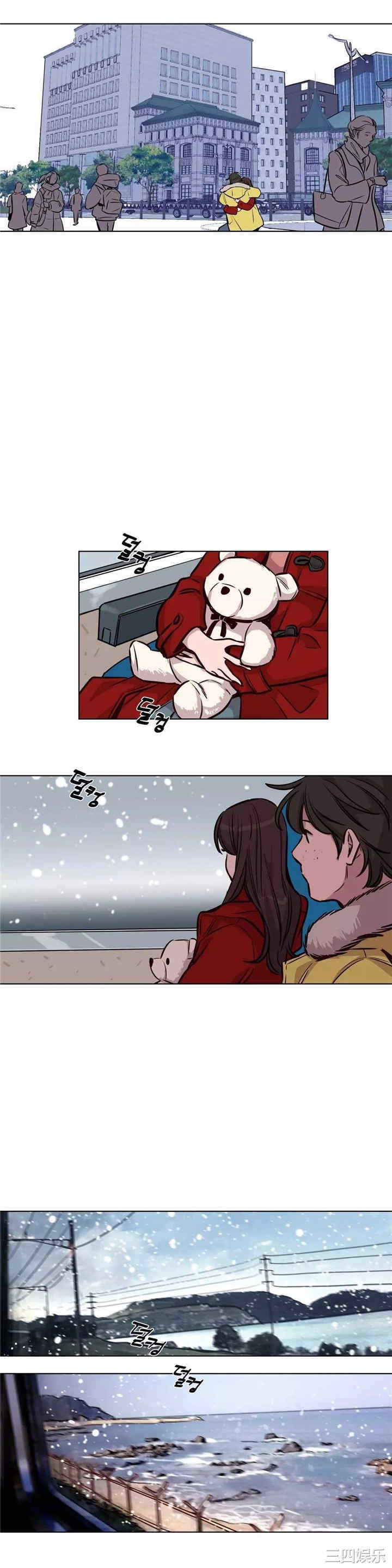 第16张