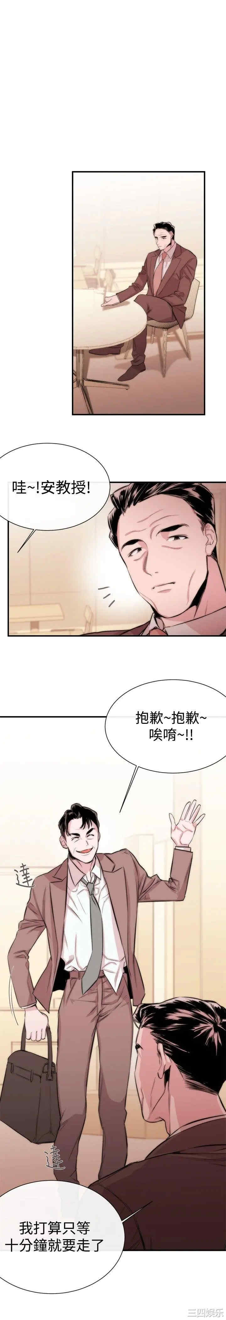 第24张