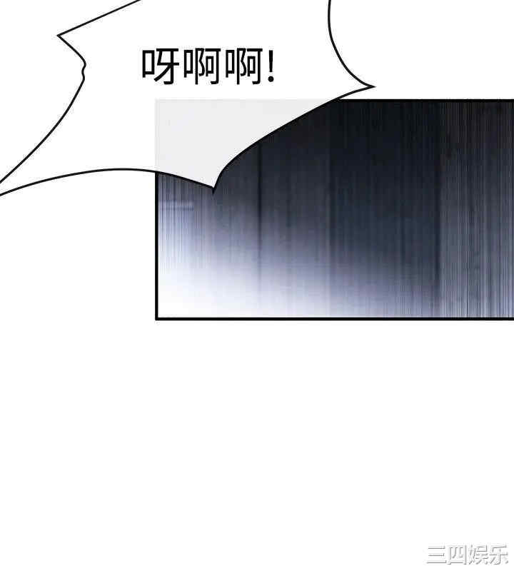 第4张