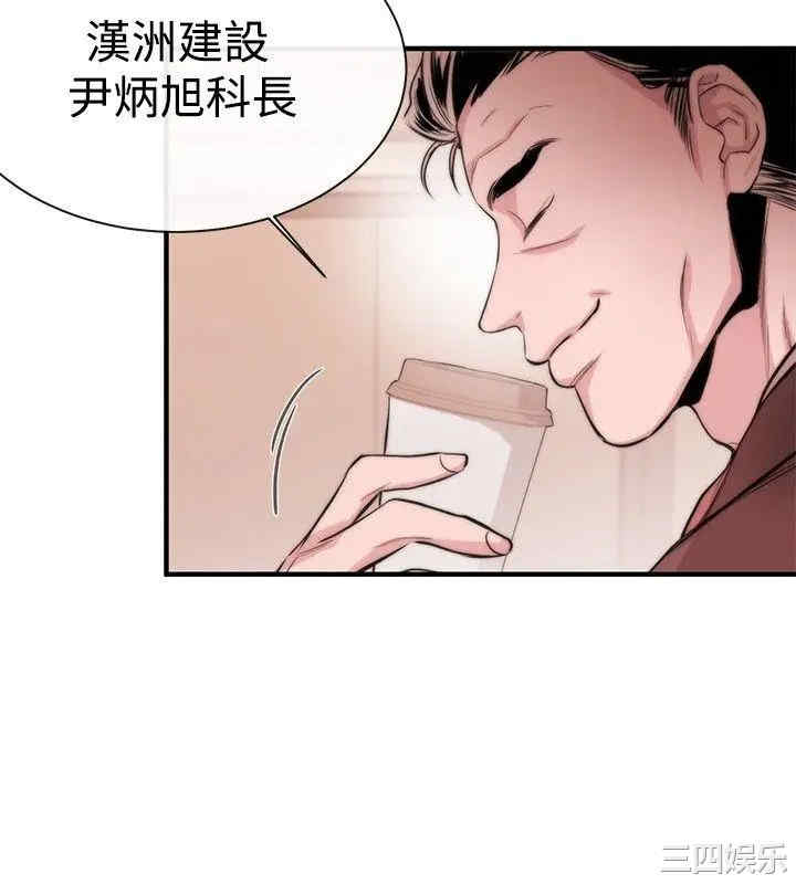 第27张