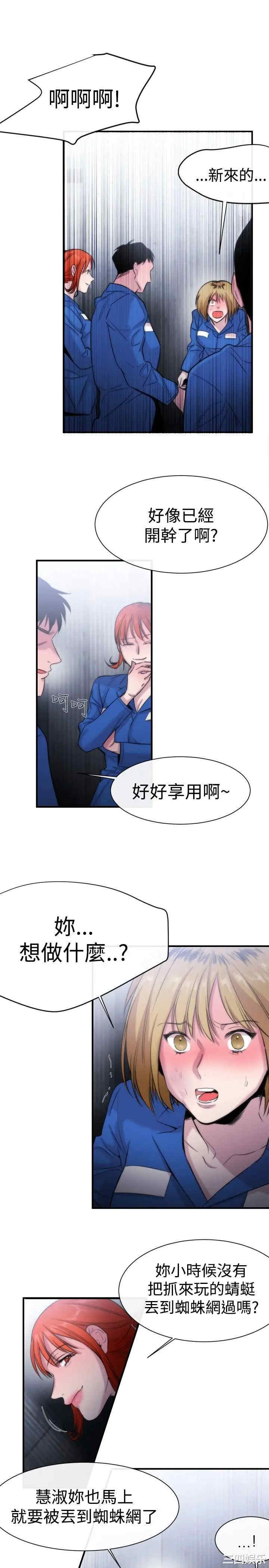 第5张