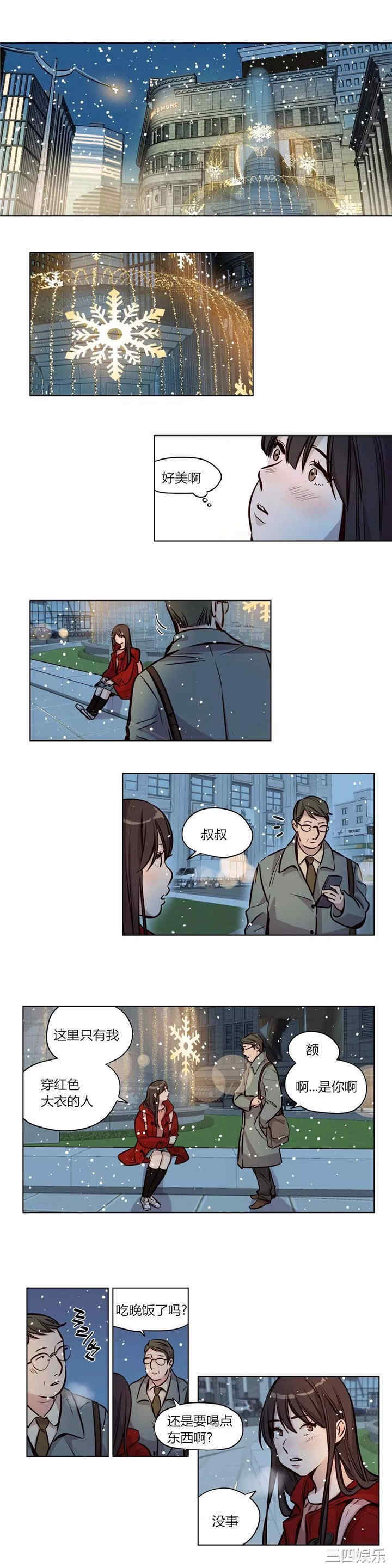 第18张