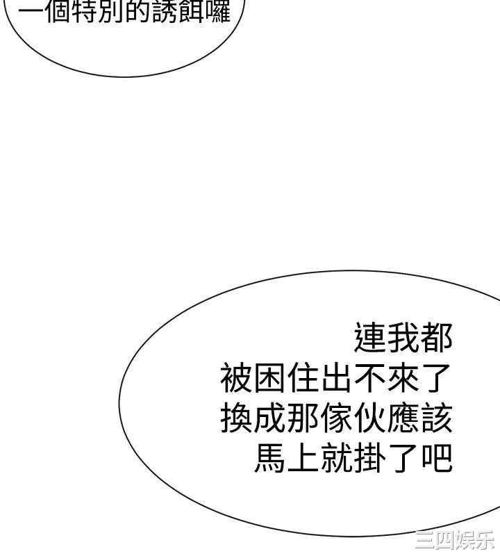 第29张