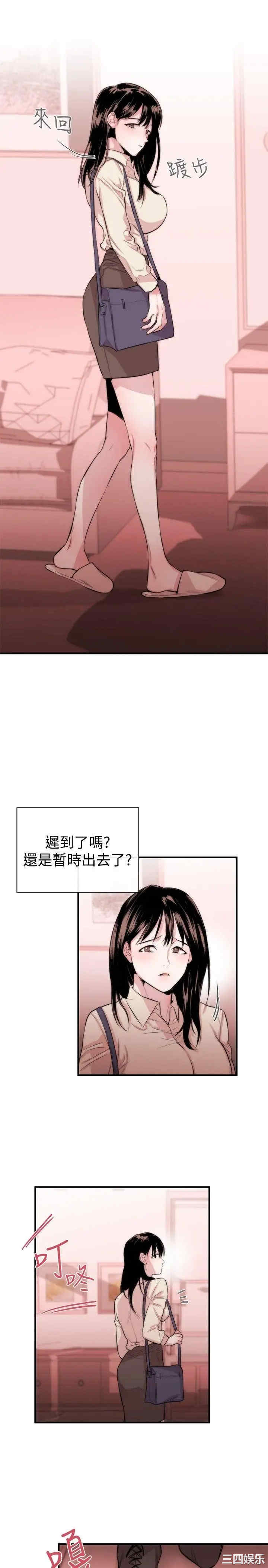 第30张