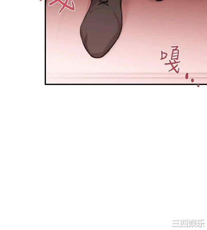 第31张