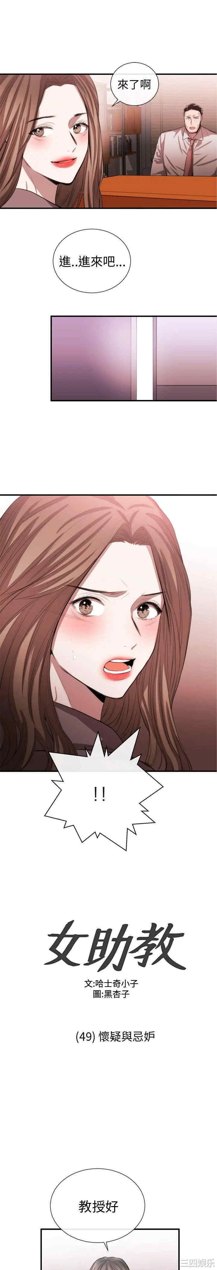 第1张