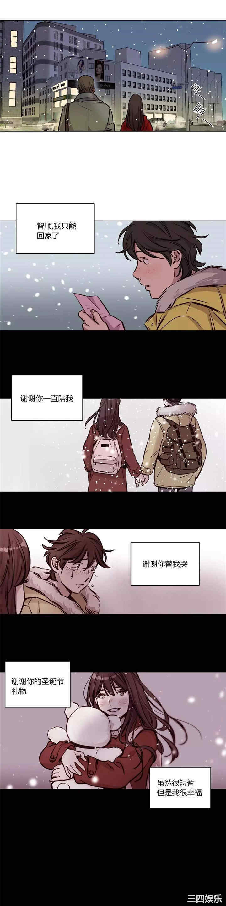 第19张