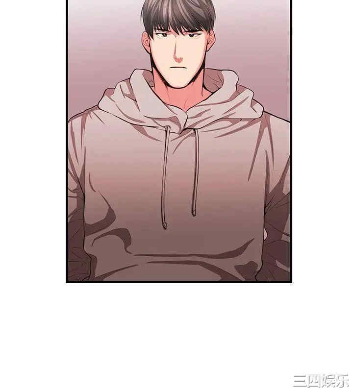 第2张