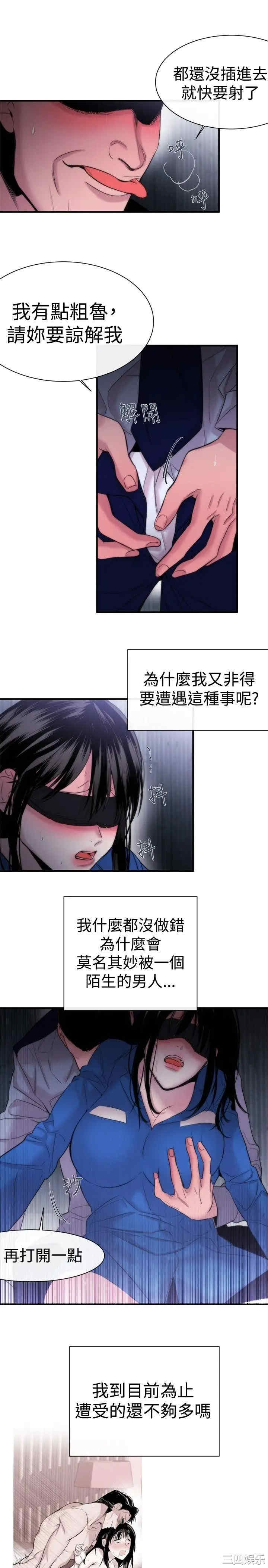 第9张