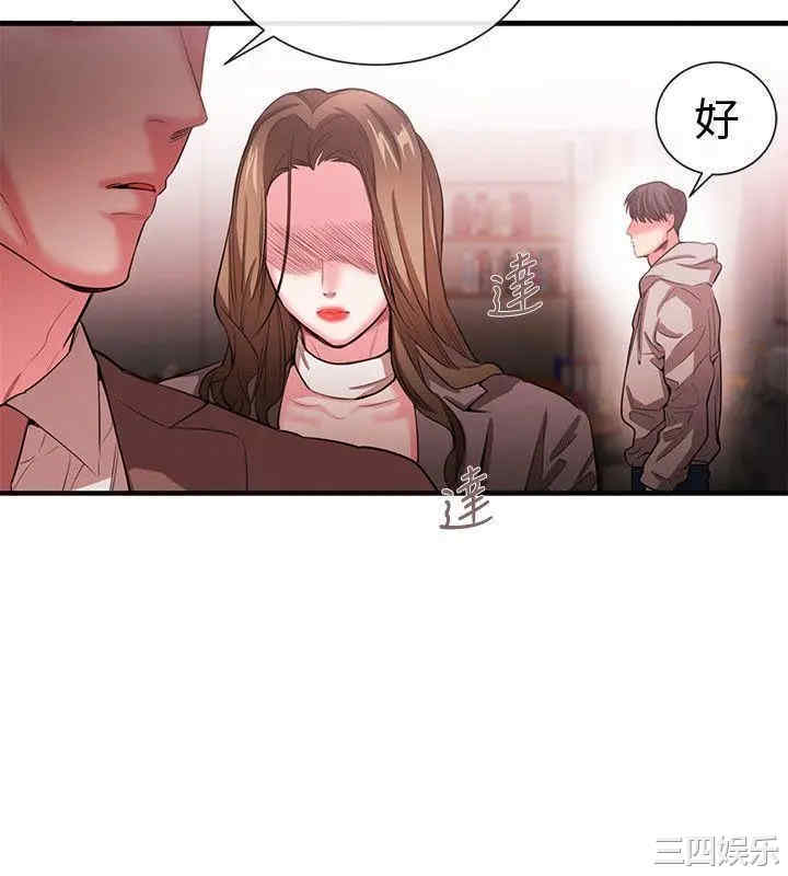 第4张