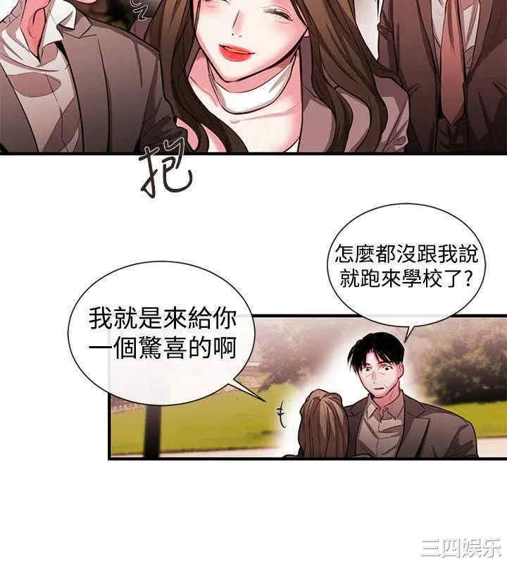 第6张