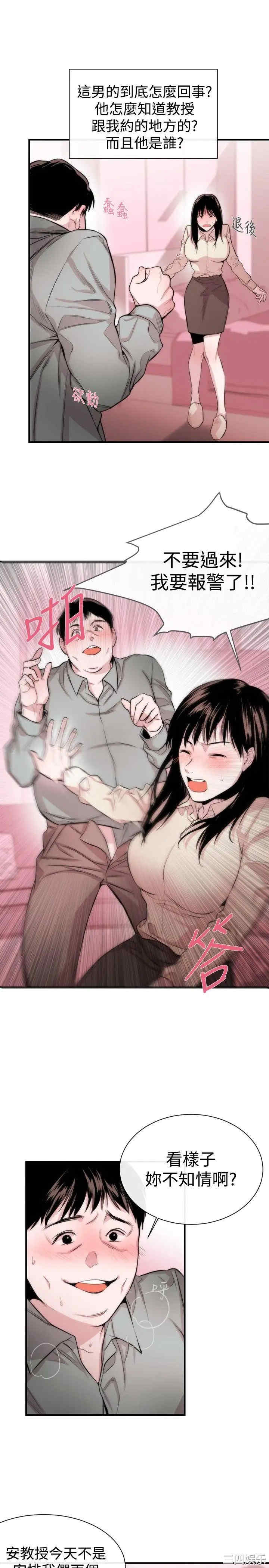 第5张