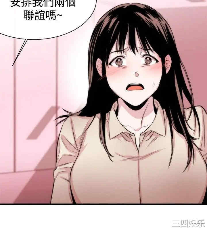 第6张