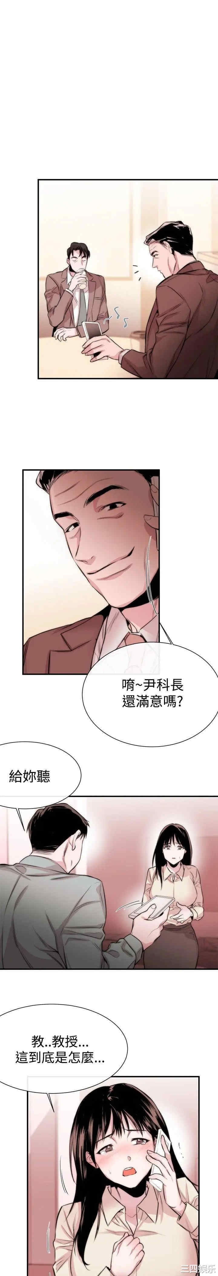 第7张