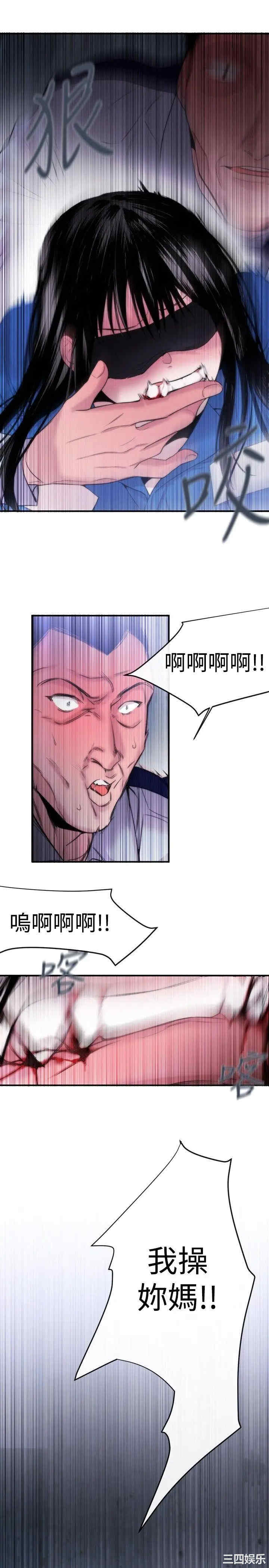 第15张