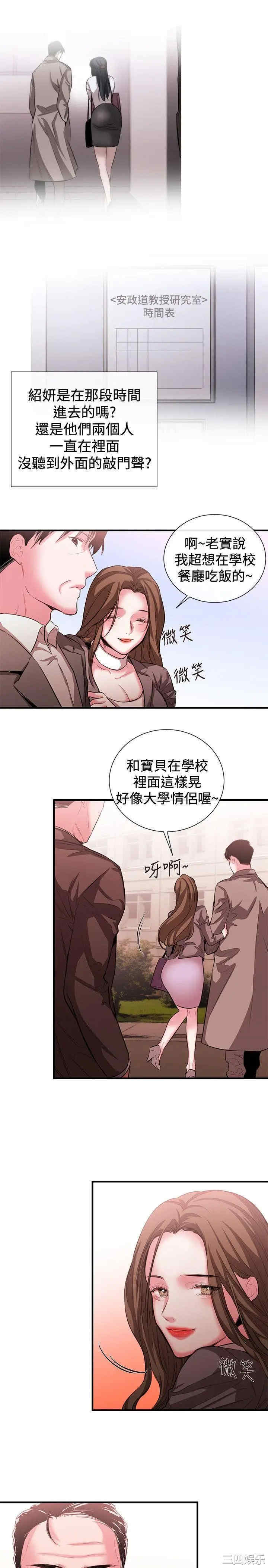 第9张