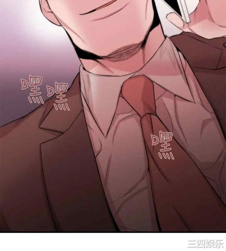 第10张