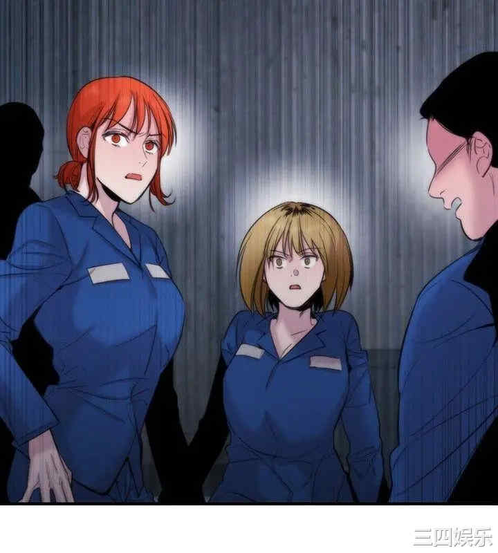 第16张