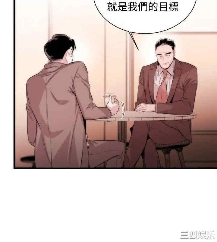 第12张