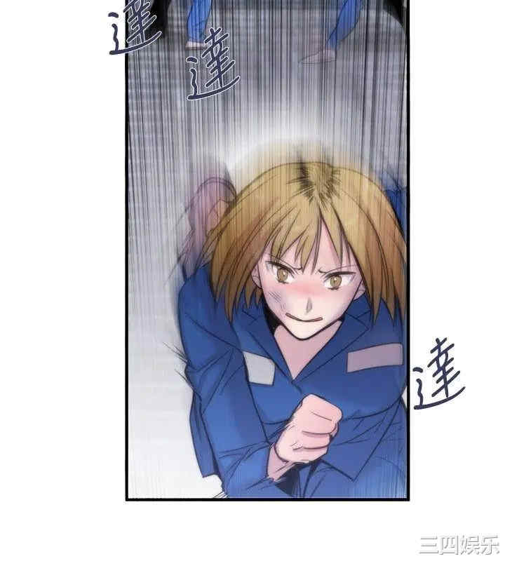 第18张