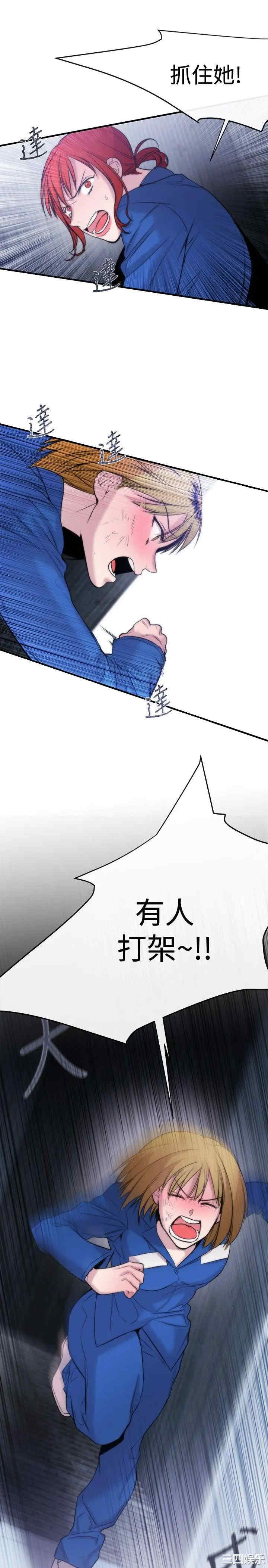 第19张