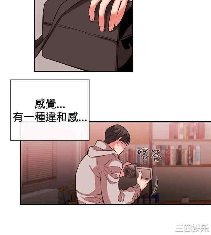 第14张