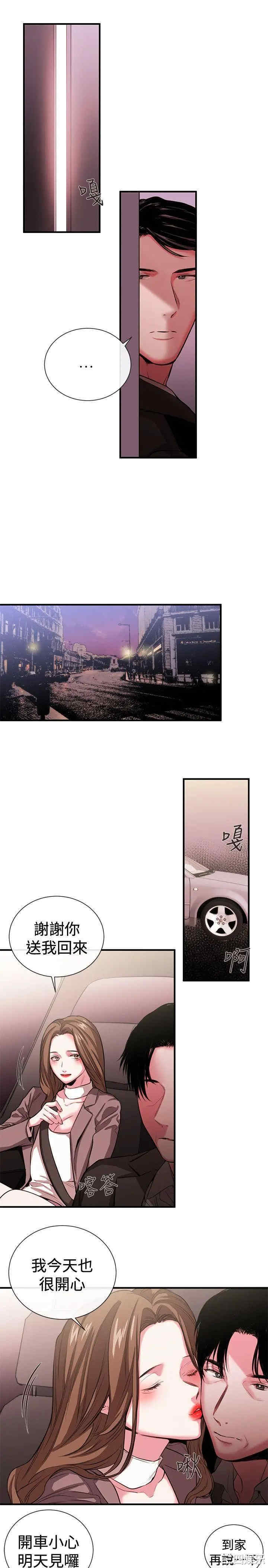 第15张