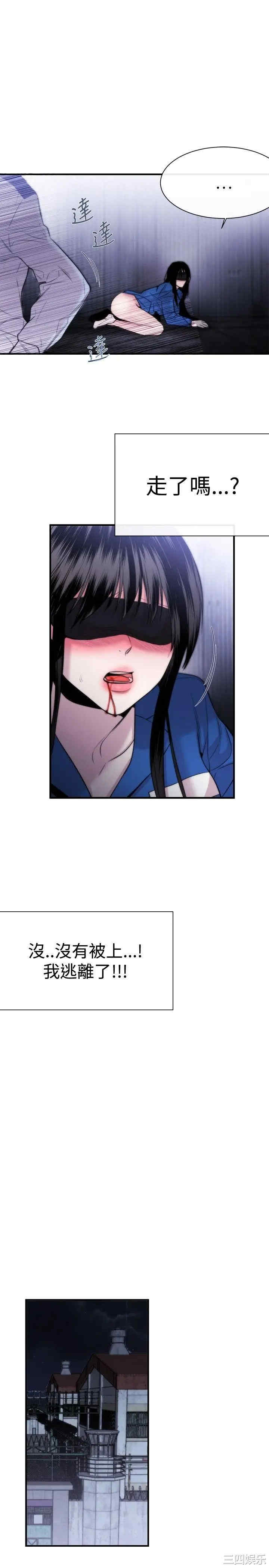 第23张
