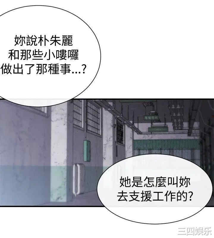 第24张