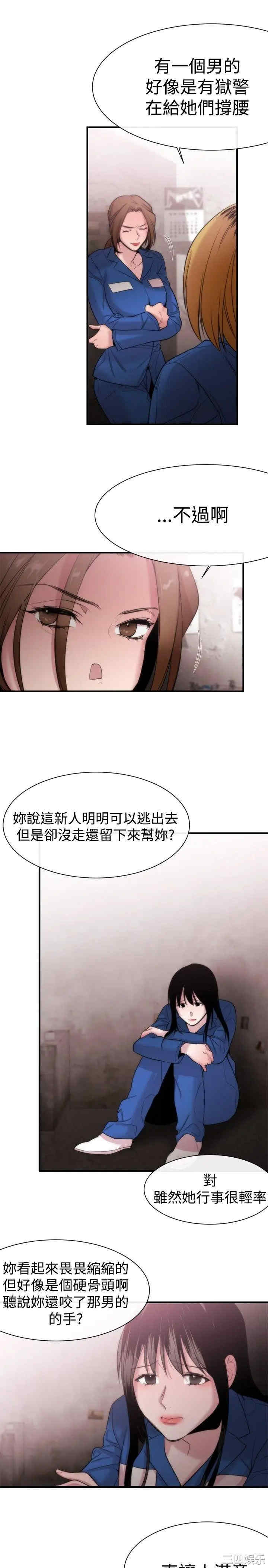 第25张