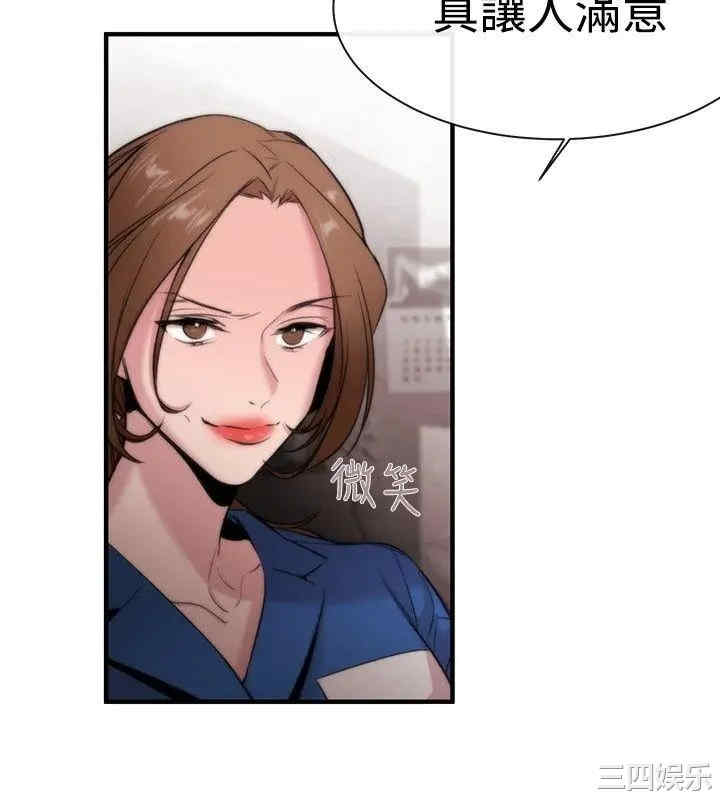 第26张