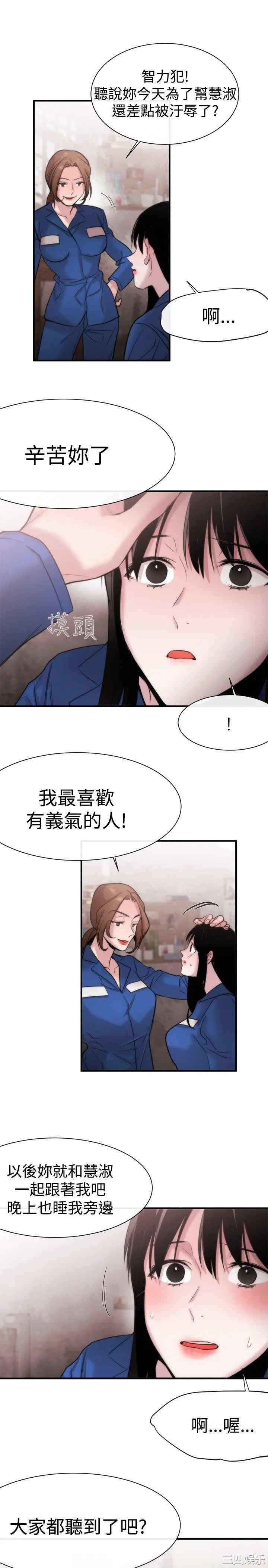 第27张