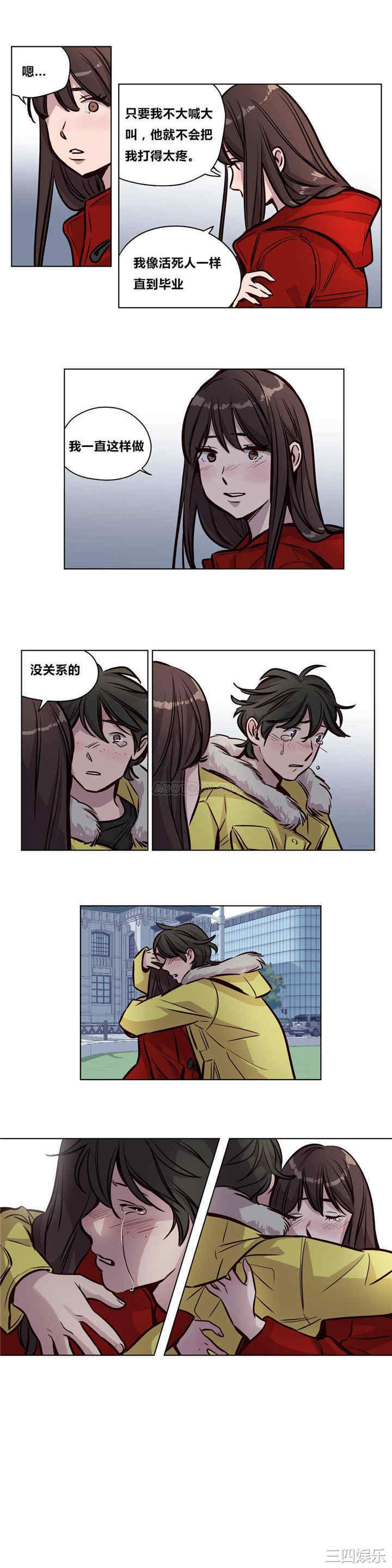第5张