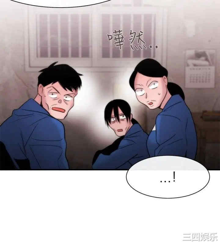 第28张