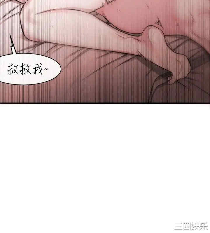 第24张