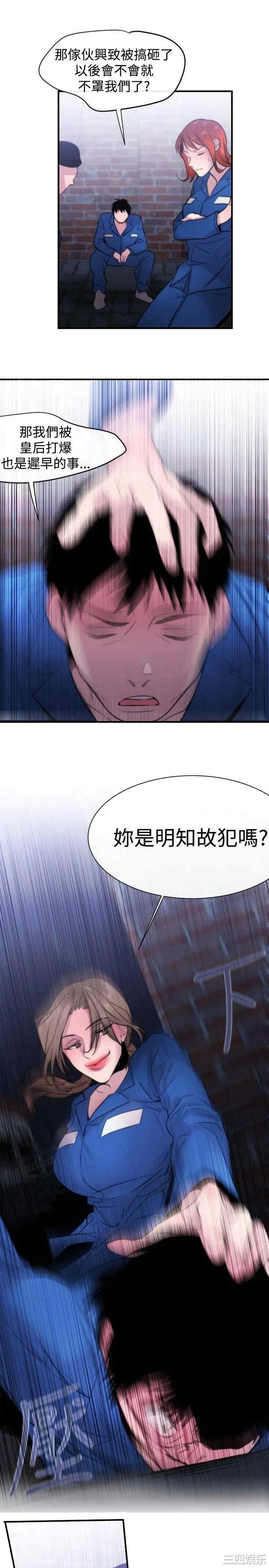 第31张