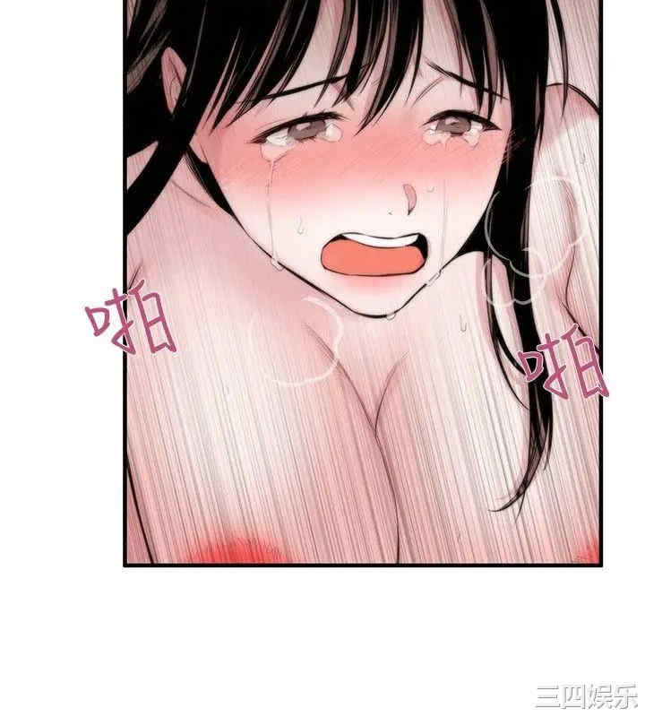 第26张
