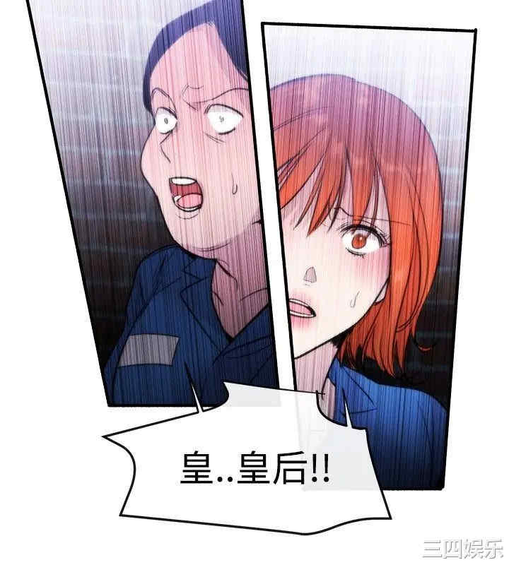 第32张