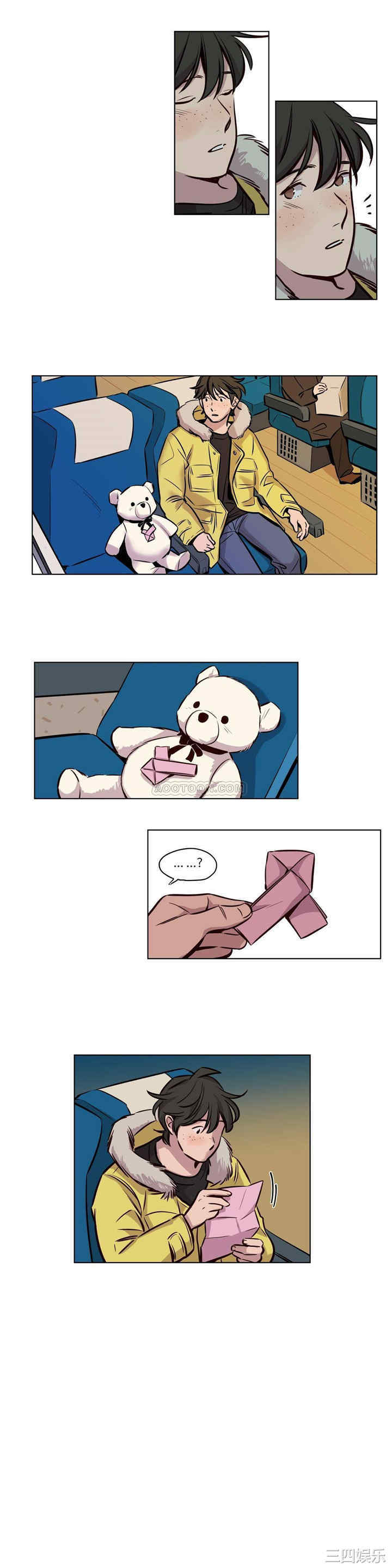 第7张