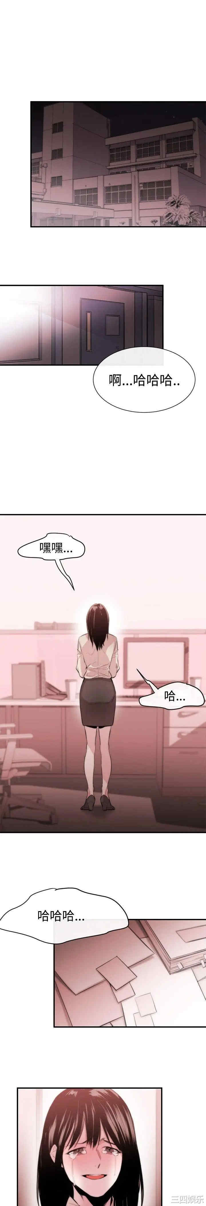 第29张