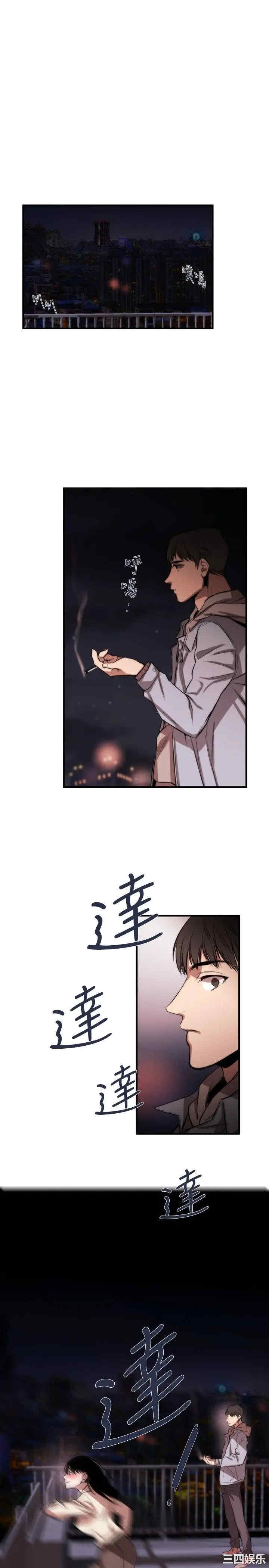 第31张
