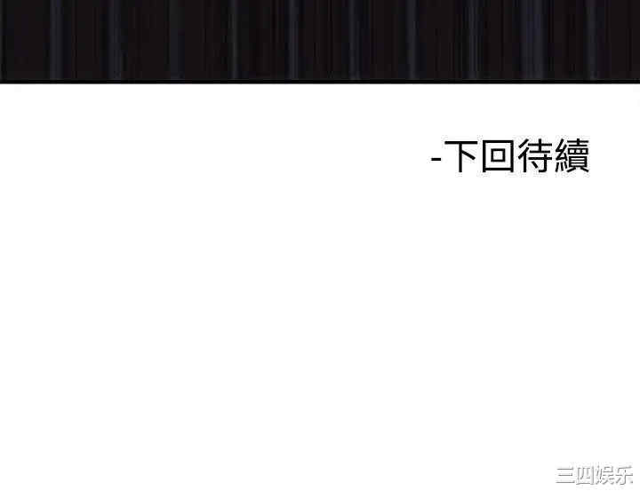 第34张