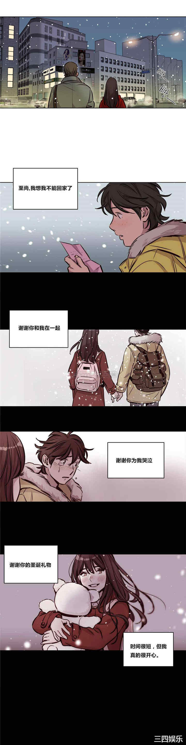 第9张