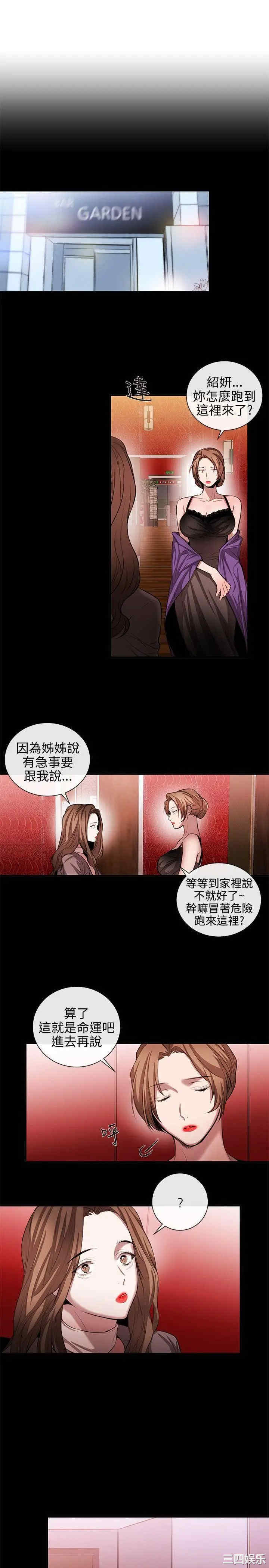 第9张