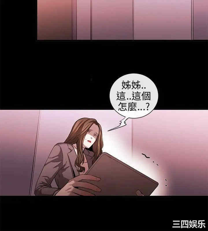 第10张
